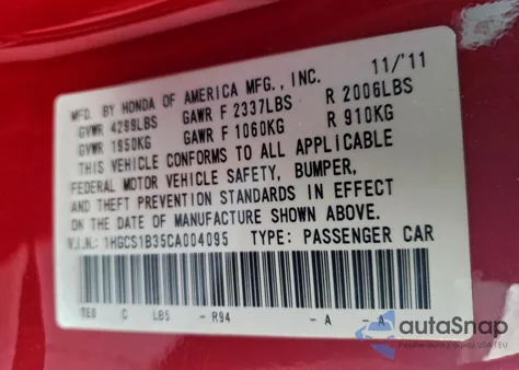 2012 Honda Accord Lx из США, поврежденный, VIN 1HGCS1B35CA004095